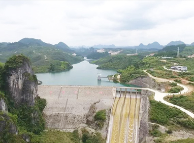 玉屏县白岩河水利工程